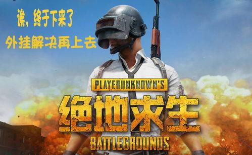 汇丰娱乐漫画在线-黑料吃瓜视频平台，每日大赛免费热点爆料全网每日更新